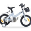 Велосипед SPORTRIDE KIDS 16 LIGHT (1 ск., рост OS) серый 2025
