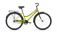 ALTAIR CITY 28 low (2020)