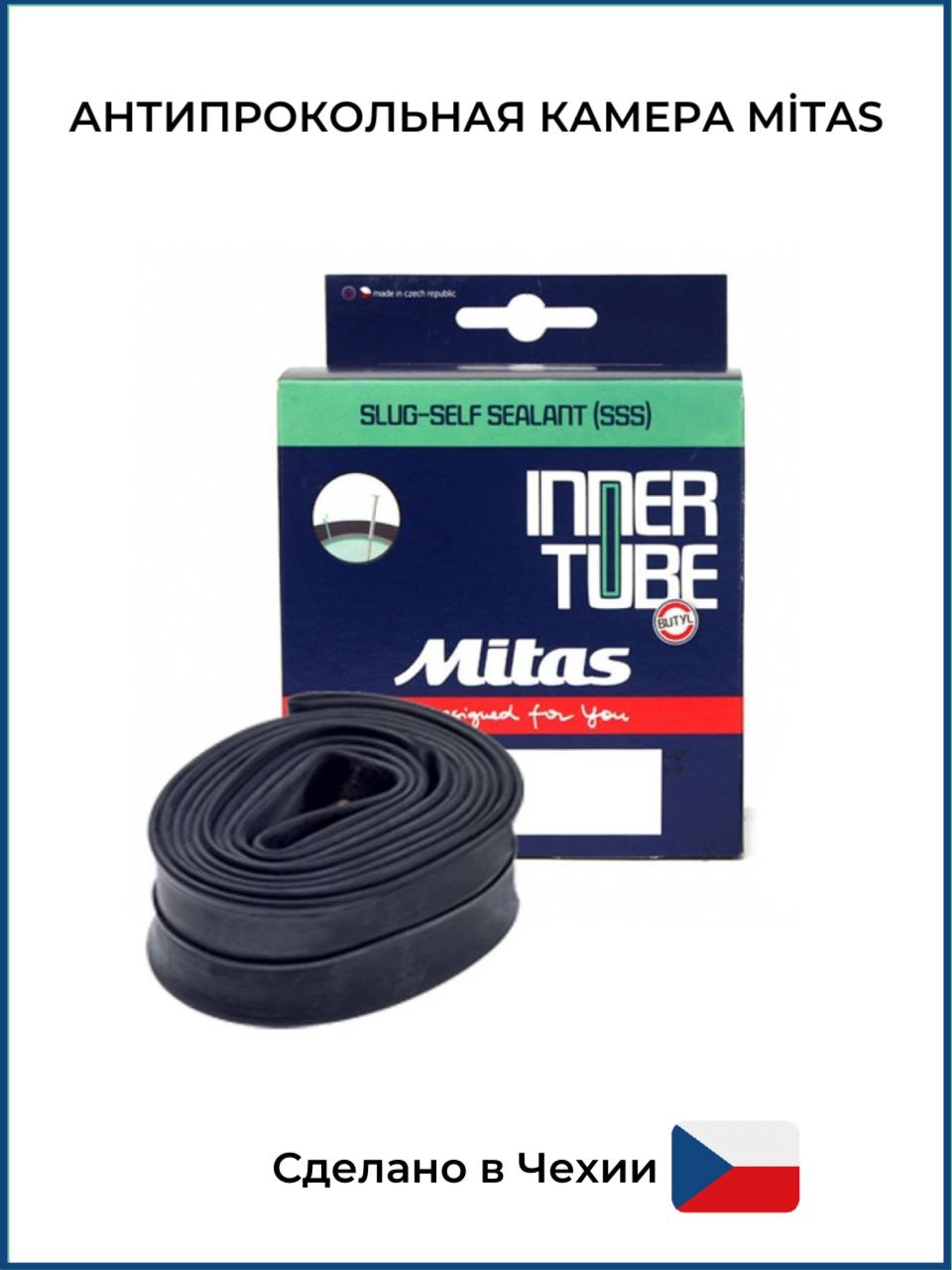 27.5 x 1.75 on sale