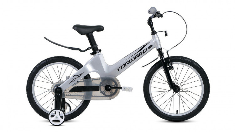 FORWARD COSMO 18 (2021)