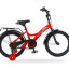 Велосипед SPORTRIDE KIDS 18 (1 ск., рост OS) красный 2025