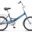 Велосипед STELS Pilot-410 20 (рост 13", Синий) 2026