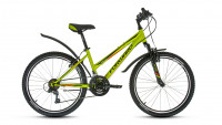 FORWARD TITAN 2.0 low (2018)