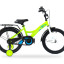 Велосипед SPORTRIDE KIDS 18 (1 ск., рост OS) зеленый 2025