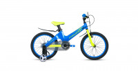 FORWARD COSMO 18 2.0 (2021)