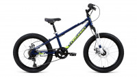 FORWARD UNIT PRO 20 disc алюм. (2019)