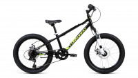 FORWARD UNIT PRO 20 disc алюм. (2019)