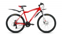 FORWARD HESPER 2.0 disc (2016)