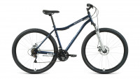 Велосипед ALTAIR MTB HT 29 2.0 disc (29" 21 ск. рост. 19") 2020-2021, темно-синий/серебристый