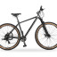 Велосипед SPORTRIDE MTB AL 29 D (8 ск., рост 21") черный мат 2026