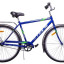 Велосипед STELS Avangard (Navigator) 300 28C (рост 20", синий) Z010 QR