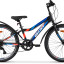 Велосипед AIST Rocky Junior 1.0/24//черный/2025 4810310036943