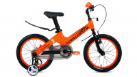 FORWARD COSMO 16 (2020)