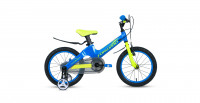 FORWARD COSMO 16 2.0 (2020)