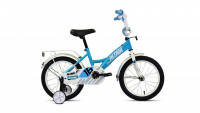 ALTAIR KIDS 14 (2020)