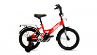 ALTAIR KIDS 14 (2020)