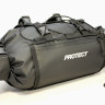 Велосумка на руль до 12 литров, серия Bikepacking, цвет черный, PROTECT™