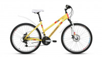 FORWARD IRIS 26 2.0 disc (2018)