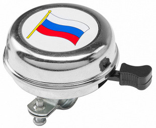 Велосипедный звонок 54BF-01 с российским флагом сталь хром