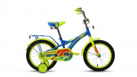 FORWARD Crocky 16 Boy (2017)