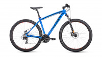 FORWARD NEXT 29 2.0 disc (2019)