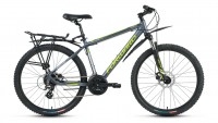 велосипед FORWARD YUKON 2.0 disc алюм. (26" 24ск рост 17") серый матовый 2016