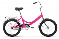 Велосипед FORWARD ARSENAL 20 1.0 (20" 1 ск. рост. 14" скл.) 2022, розовый/белый