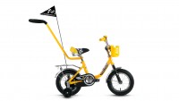 FORWARD RACING 12 Boy (2016)