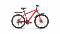 FORWARD HARDI 26 2.0 disc (2020)