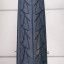 Покрышка, FLIPPER V70, 700C х 35C (37-622), Classic, Rubena/Mitas