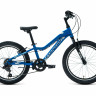 Велосипед FORWARD TWISTER 20 1.0 (20" 7 ск. рост. 10") 2022, синий/белый