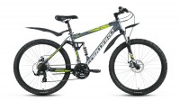 FORWARD TERRA 2.0 disc (2016)