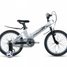 Велосипед FORWARD COSMO 18 2.0 (18" 1 ск.) 2022, серый