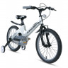 Велосипед FORWARD COSMO 18 2.0 (18" 1 ск.) 2022, серый