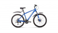 FORWARD HARDI 26 2.0 disc (2020)