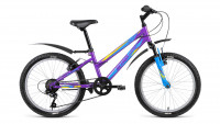 ALTAIR MTB HT 20 2.0 Lady (2018)