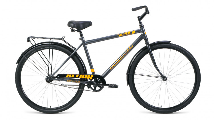ALTAIR CITY 28 high (2020)