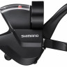 Рукоятка переключателя скоростей левая, SL-M315-2L, 2 ск., 1800 мм, SHIMANO