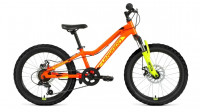 Велосипед FORWARD TWISTER 20 2.0 D (20" 7 ск. рост. 10") 2024, ярко-оранжевый/ярко-желтый