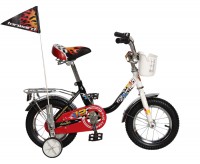 FORWARD RACING 12 Boy (2015)