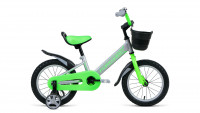 FORWARD NITRO 14 (2020)