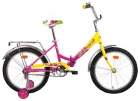 FORWARD RACING 18 Girl compact (2015)