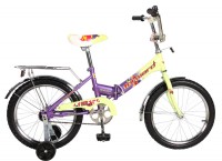 FORWARD RACING 18 Girl compact (2015)