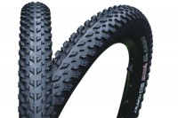 Покрышка 29", H-5161, 29х2.10, Chaoyang, W112025, Shark skin 60TPI
