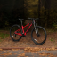Велосипед TXED PRIMO (29",16ск.) рама 17" red/black
