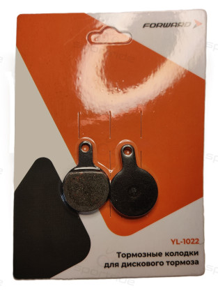 Тормозные колодки, YL-1022, для дискового тормоза, FORWARD