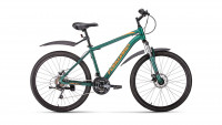 FORWARD HARDI 26 2.0 disc (2019)