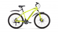 велосипед FORWARD HARDI 26 2.0 disc (26" 21ск рост 17'') желтый 2019