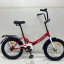 Велосипед SPORTRIDE CITY 20 (1 ск., рост OS) красный 2026