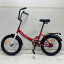 Велосипед SPORTRIDE CITY 20 (1 ск., рост OS) красный 2026